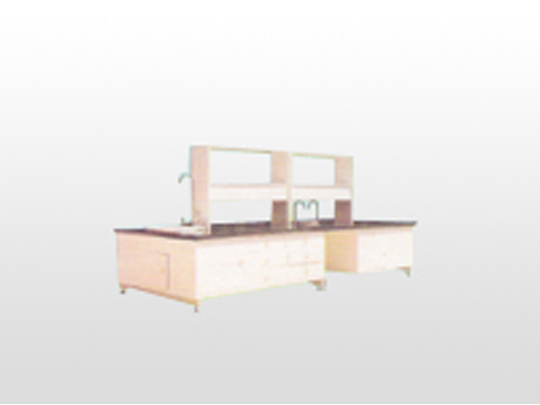 中央島式實(shí)驗臺